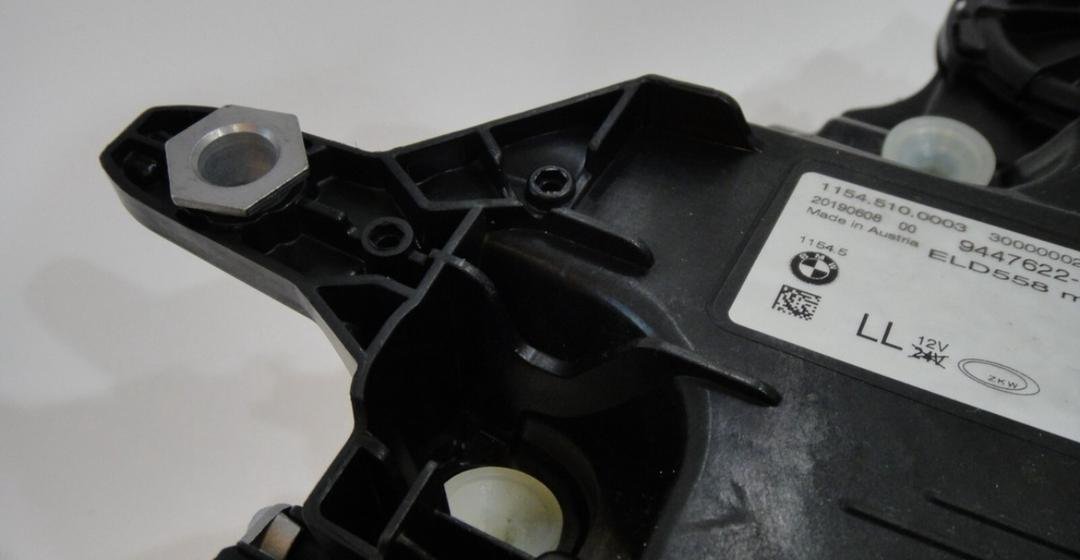 BMW 20-22 7 series G12 LCI LED dynamic headlight right complete