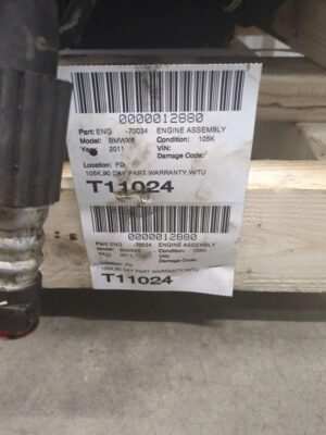Complete Engine for BMW X6 4.4 V8 32V TWIN TURBO (408 HP) 2008 2463933