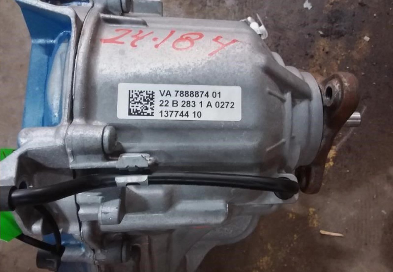 2023 BMW M5 OEM Transfer Case - Image 4