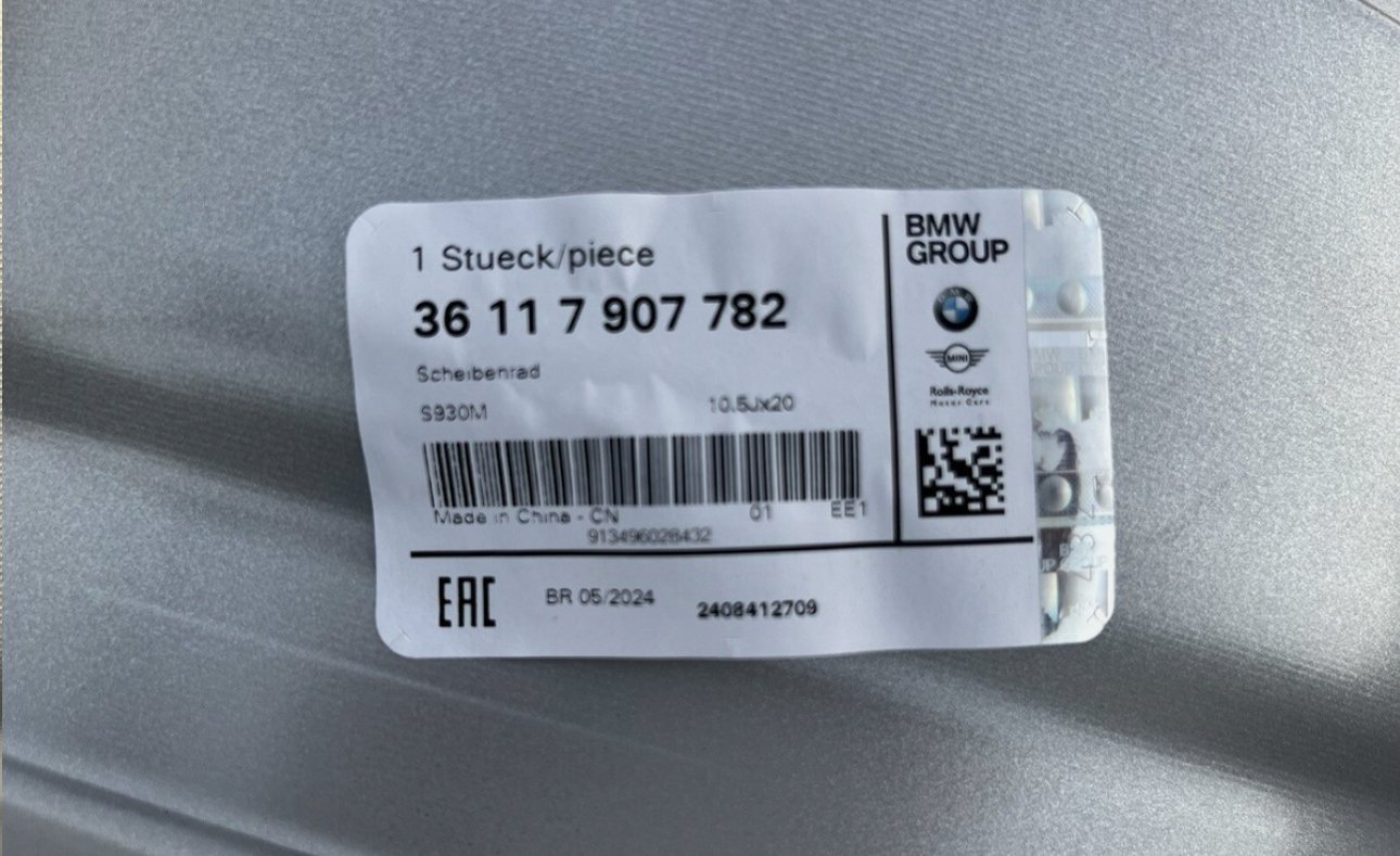 Set of FOUR BRAND NEW GENUINE OEM BMW G87 M2 2023 2024 Silver 930M Wheels Rims! - Image 14